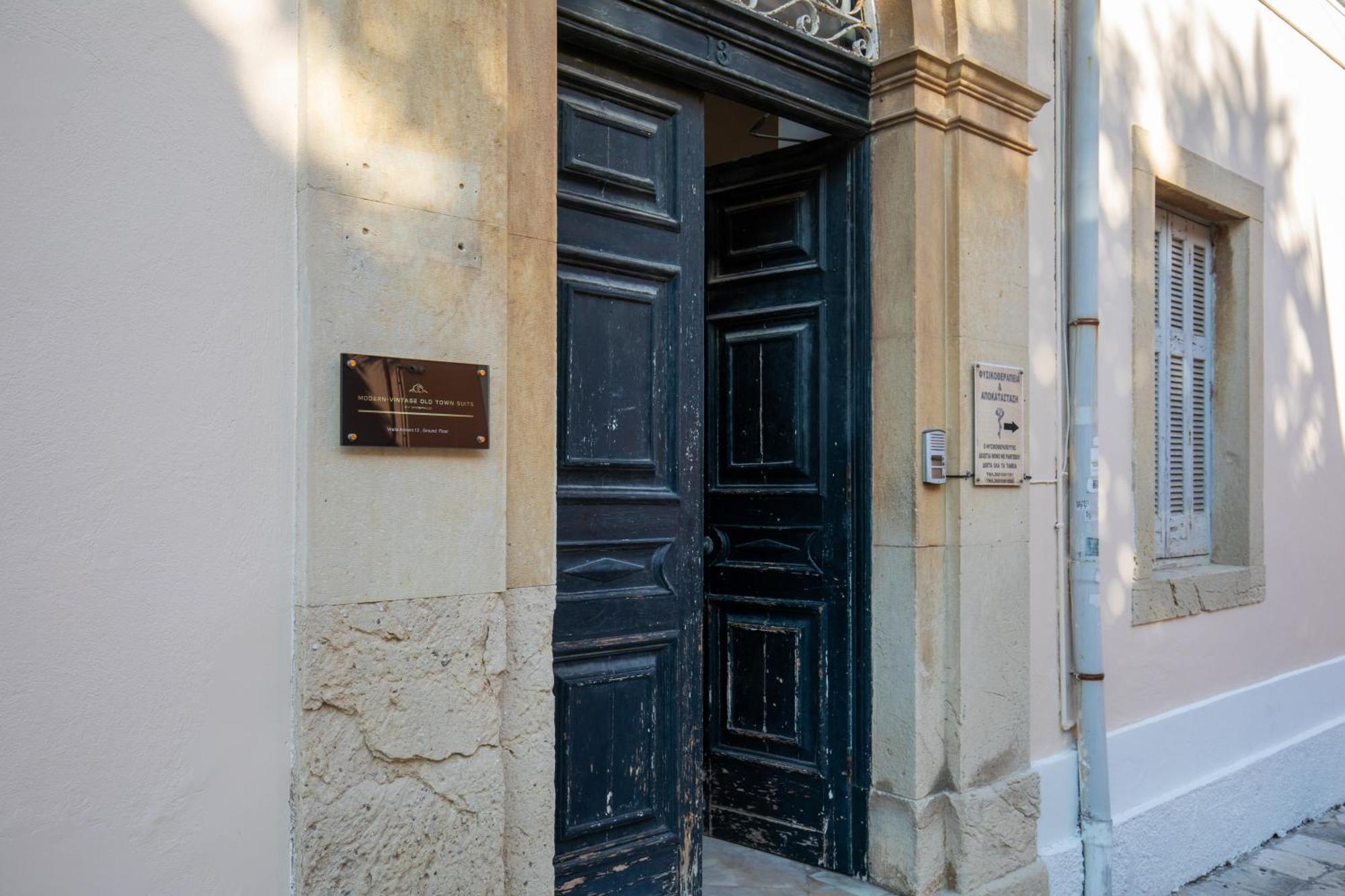 Modern-Vintage Old Town Suites Corfu  Exterior photo